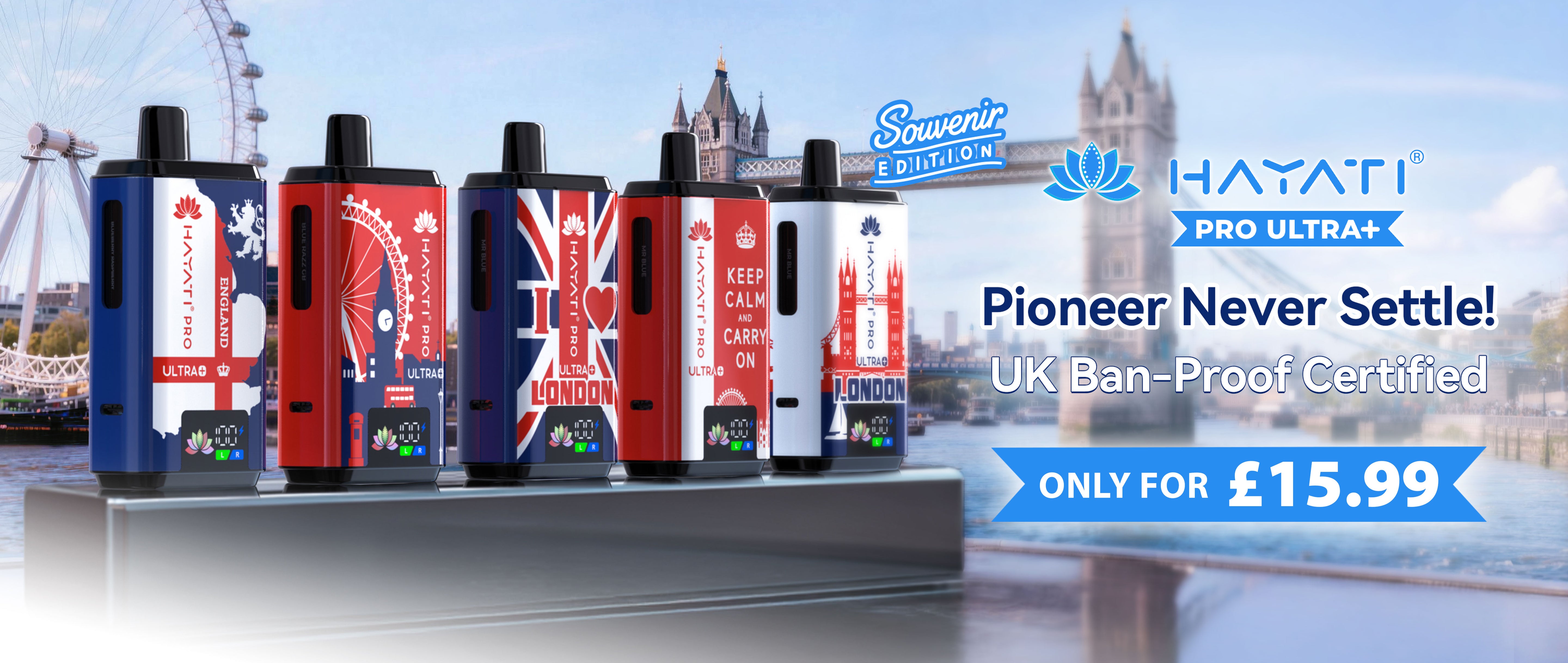 Hayati® Pro Ultra+ Souvenir Edition (England)